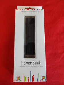 Black Power Bank